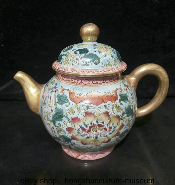 5.8 "Qianlong Marked China Colour Enamel Porcelain Dynasty Flower Pattern Teapot