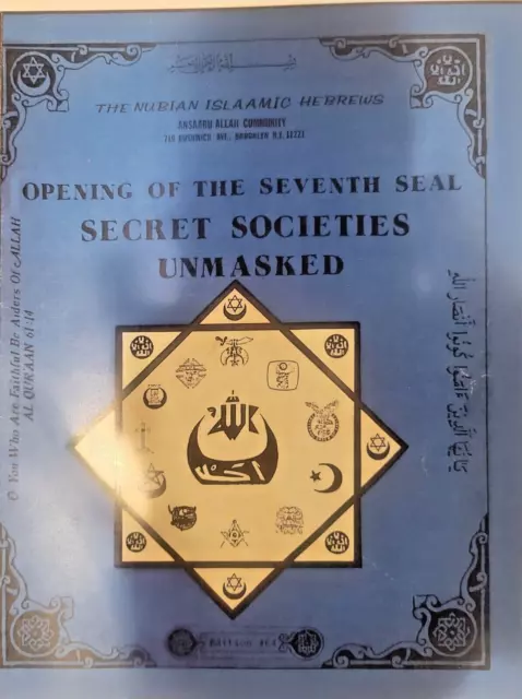Dr. Malachi Z York Secret Societies Unmasked Reprint