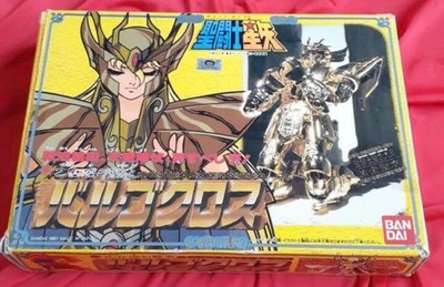saint seiya 1987