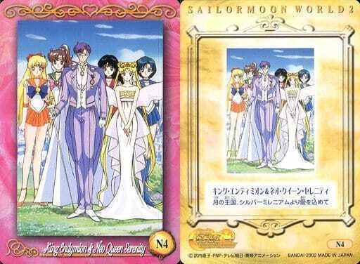 55 Carte Collezionabili Anime Oro – Pacchetto Espansione Con Carte Ultra Rare Garantite (Versione Inglese)