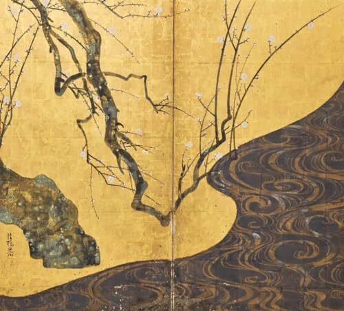 Korin Ogata Red And White Plum Blossom Left Screen 45X40.6Cm Poster Reproduction