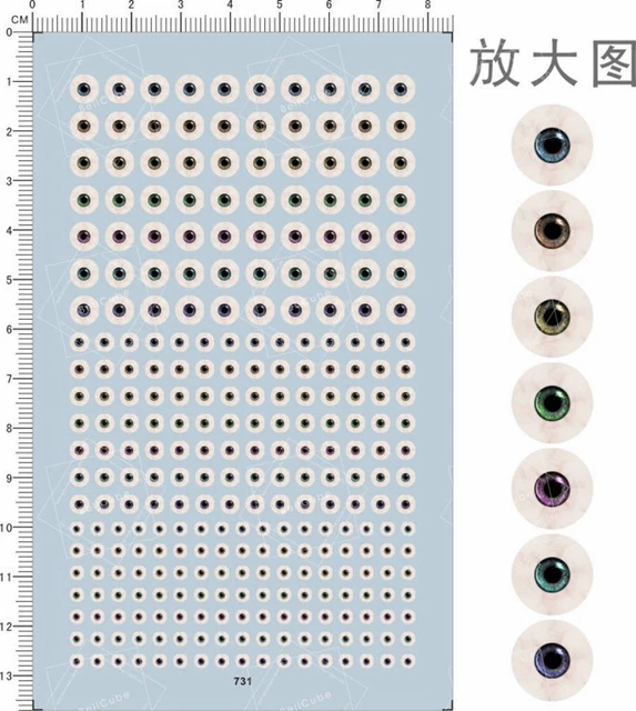 Bola de ojos tipo color diferente para figura modelo tobogán de agua calcomanía 731