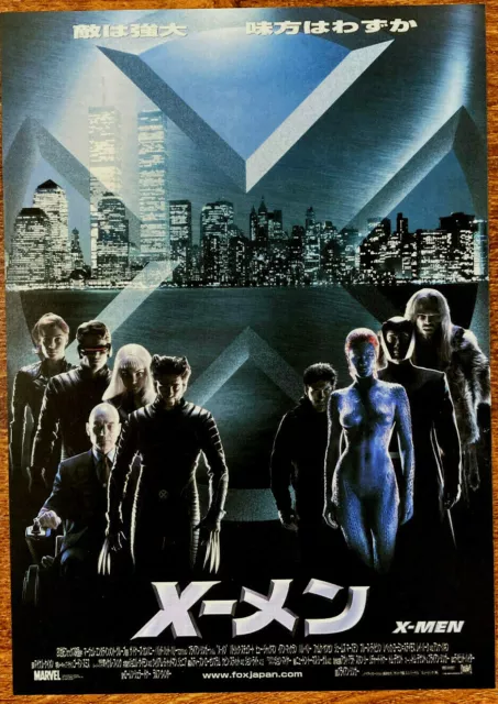 X-MEN Vintage Movie Poster Chirashi Flyer 2000 Superhero Sci-Fi Marvel Wolverine