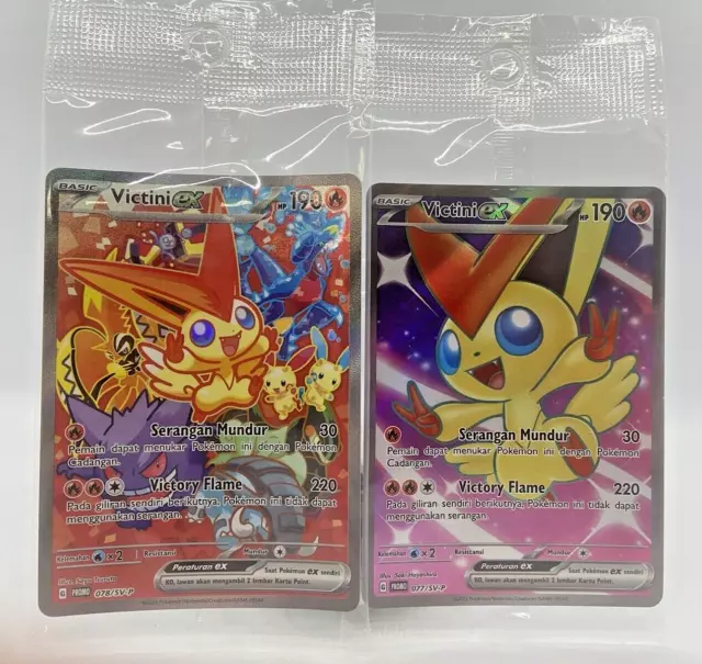 Victini ex SR SAR 078/S-P Tournament Winner Promo Card Pokemon Indonesia SEALED