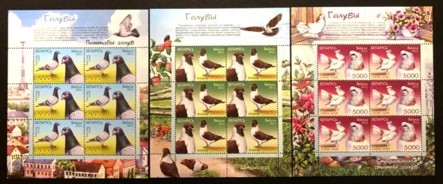 BELARUS 2011 BIRDS SC 789-791  MNH 3 SHEETS Cv $31.5