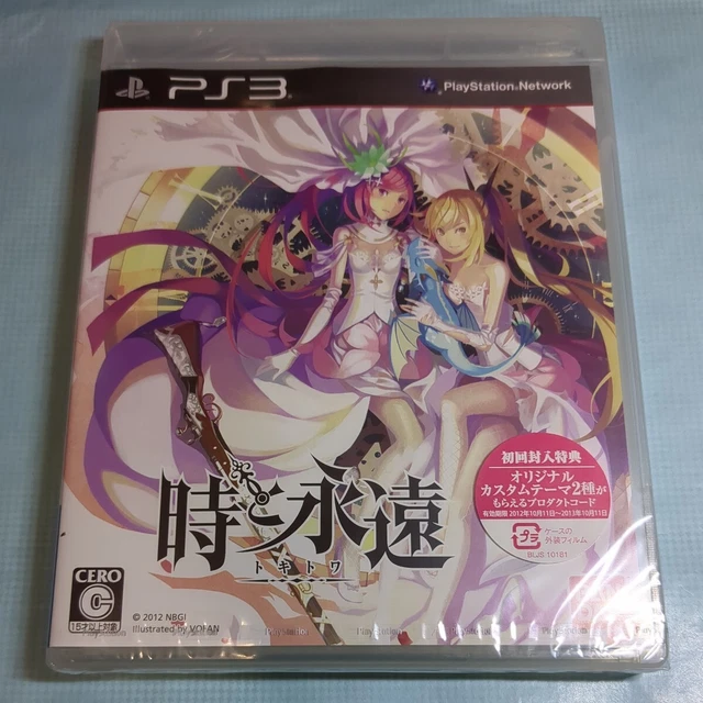 Time and shop eternity ps3