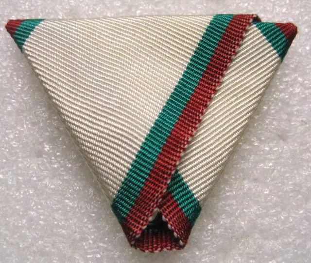 Bulgaria Kingdom Medal Ribbon for Order For Civil Merit pre ww2