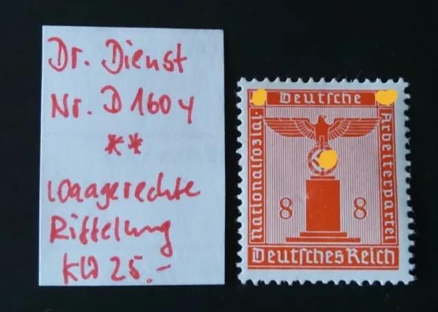 DR.DIENST NR.160y** (WAAGERECHTE GUMMIRIFFELUNG)!SAUBER POSTFRISCH! KW25,- TOP!