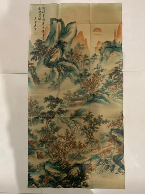Collect decor china art Xuan Paper Painting natural landscape Old friends meet