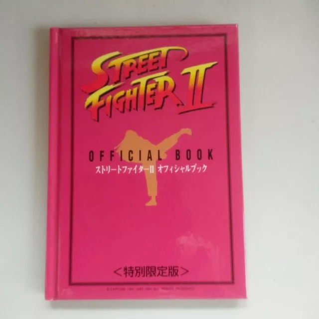 STREET FIGHTER II 2 Official Book Special Limited Movie Art Works CAPCOM  Japan