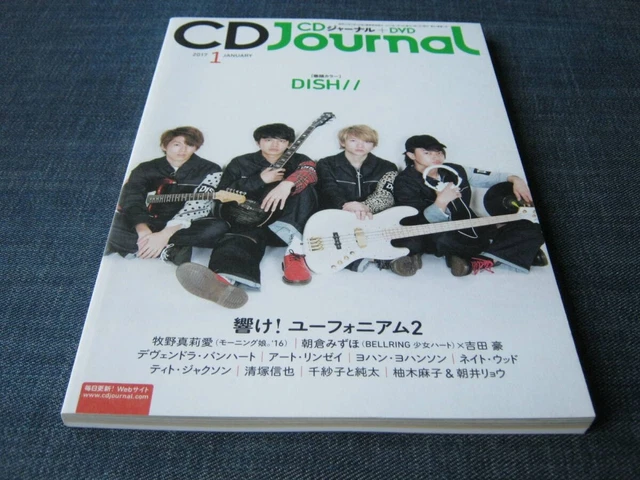 CD JOURNAL INTRO Color DISH// Mari Makino Mizuho Asakura From Japan £54 ...