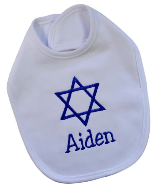 Pechera bebé bordada estrella personalizada de David Hanukkah con nombre personalizado