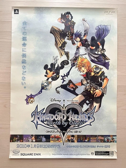 KINGDOM HEARTS BIRTH by Sleep B2 Promo Poster 2010 Square