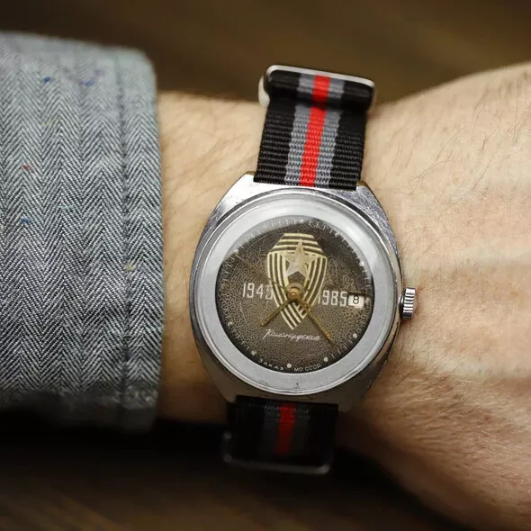 Rare Voskot Russian Watch Wrist Men's Mechanical USSR Soviet Style Perfect Gift