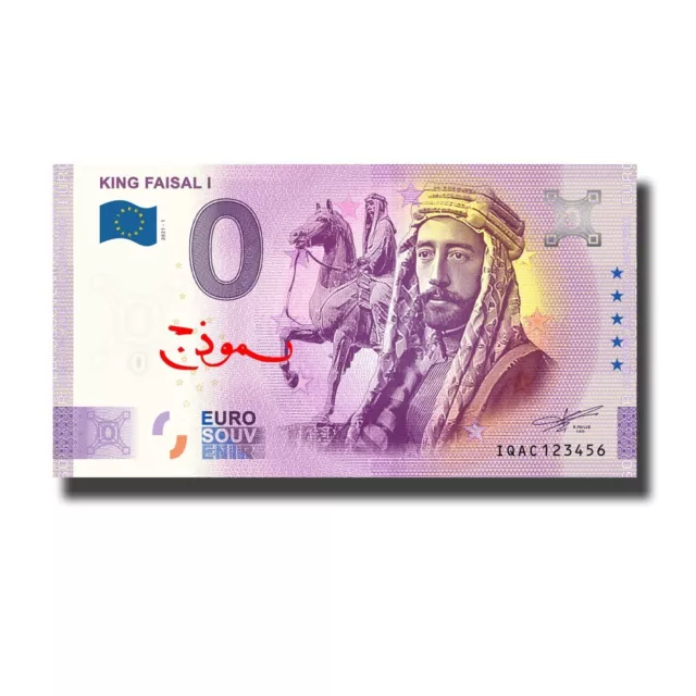 Anniv 0 Euro Souvenir Banknote King Faisal I Iraq IQAC 2021 SPECIMEN Arabic Text