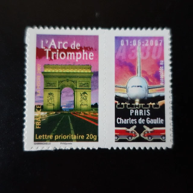 FRANCE TIMBRE N°3599B avec VIGNETTE PERSONNALISÉ NEUF ** LUXE MNH
