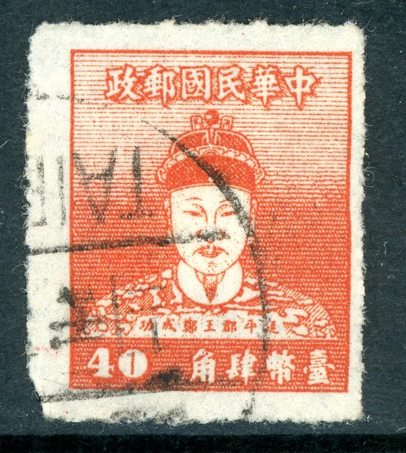 メタスピードエッジパリ 26.5cm スペインひきこもり日記