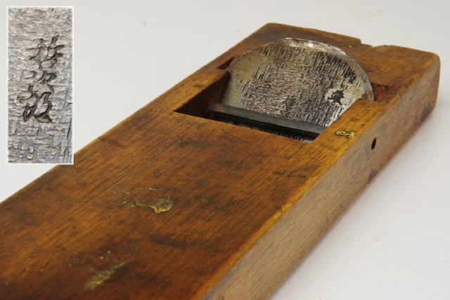 Kanna Plane Japanese Vintage Woodworking Carpenter Tool K753