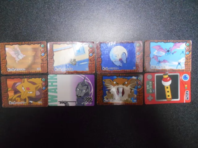 Pokemon Card Animation Mini Carddass 8 SET Butterfree Onix etc #9302