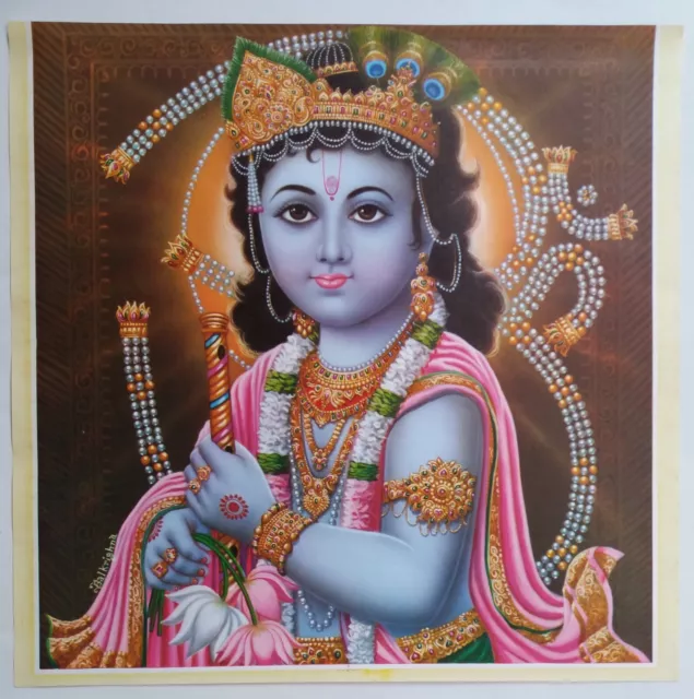 India Vintage Mythological Hindu Gods Old Print- Lord Krishna, 15X15 Inch #B-215