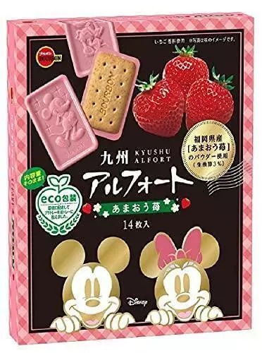 Japanese Popular sweets Bourbon Alfort Amaou Strawberry 14 pieces ×1 box JP...