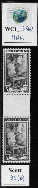 WC1_13582. ITALY: TRIESTE FTT. 5 L. gutter pair 1950 ITALY @ WORK. Scott 93. MNH