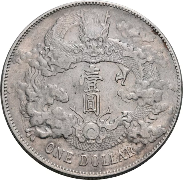 China, Puyi, 1908-1912, Dollar 1911, Variante ohne Punkt, mit Chopmarks