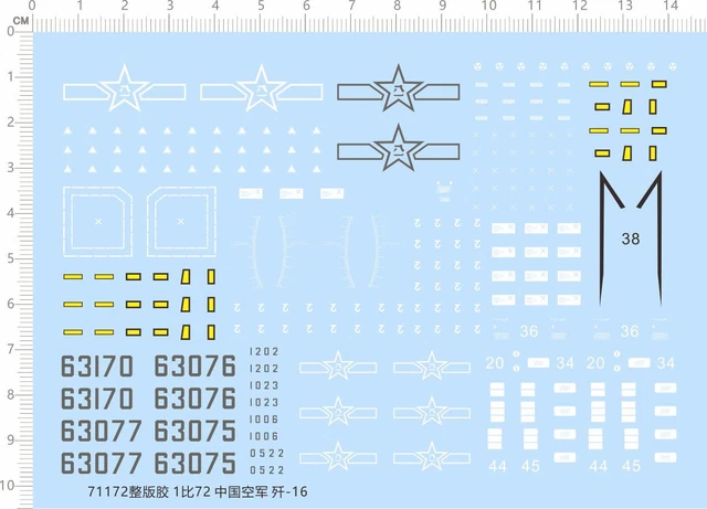 Aircraft, Models & Kits, Toys & Hobbies - PicClick