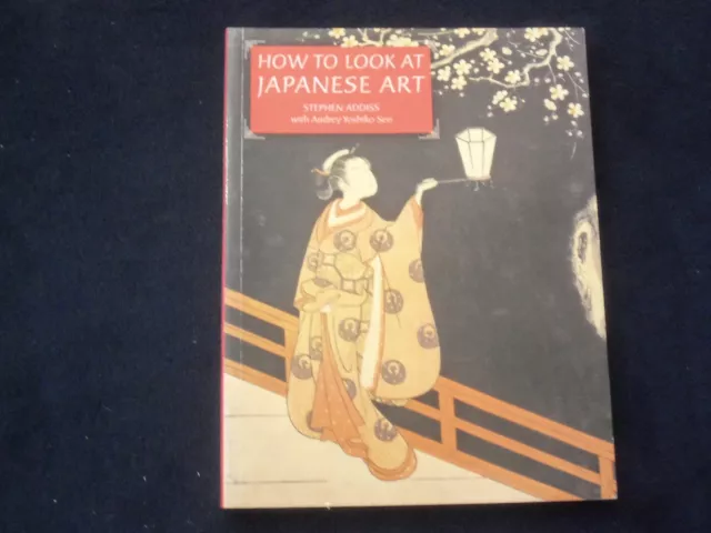 How to Look At Japanese Art