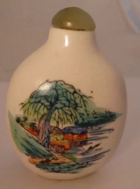 Vintage Hand Painted Signed Chinese Porcelain Snuff Bottle w  Jade Lid ESTATE**