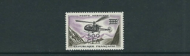 Timbre France 1957 – Poste Aérienne N°37, Hélicoptère – Neuf** Avec Gomme Intacte – Authentique