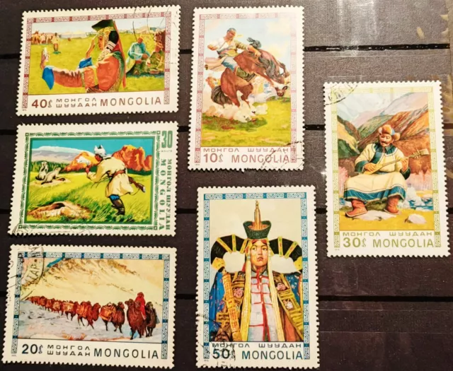 Série Gros Timbres Lot Thème Peinture Art Ethnie- Mongolie