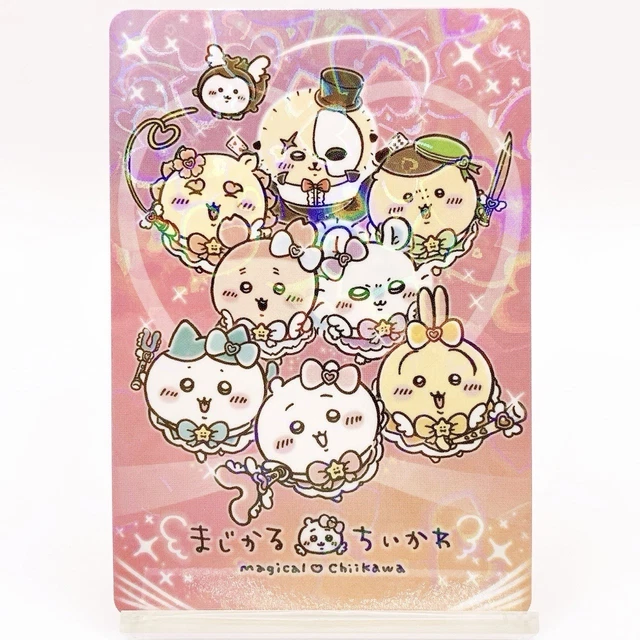 MAGICAL CHIIKAWA RAKKO Momonga Kurimanju Shisa Usagi Holo Trading Card ...