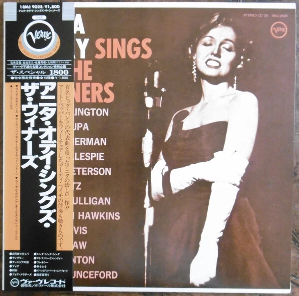 Anita ODay - Anita O Day Sings The Winners / NM / LP, Album, Ltd, RE