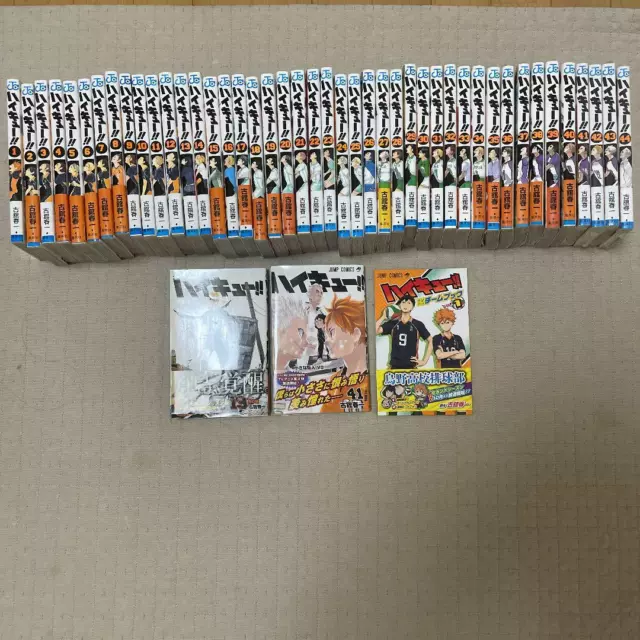 Haikyu !! Vol.1 - Vol.44 Sets Manga Comic Comics Book Haikyuu Japanese