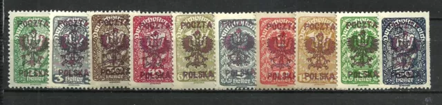 POLAND 1919  ** MNH Przemysl ** OVPT set