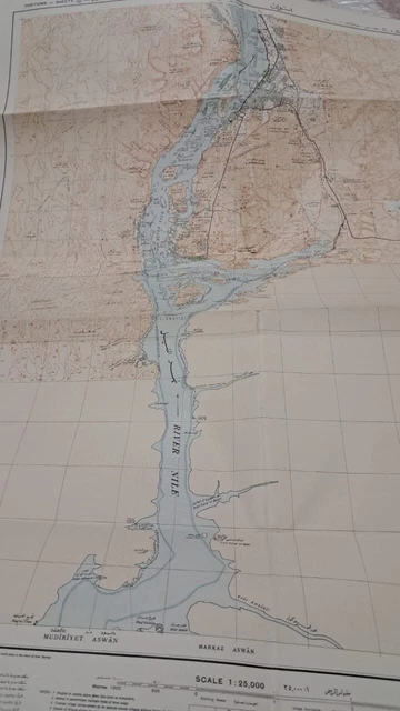 Egypt aswan cloth map 1948 - 80*60 cm