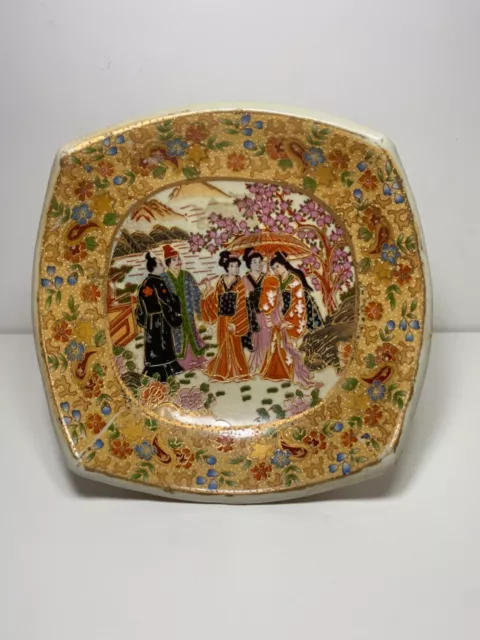 Belle coupe en porcelaine de chine/ plat céramique à motifs chinois Satsuma