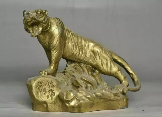 4.8" China Chinese Copper Brass Fengshui 12 Zodiac Year Tiger Animal Statue