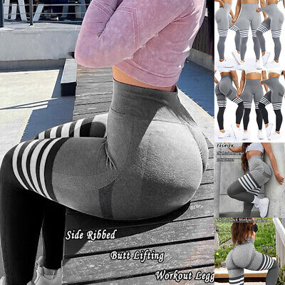 Seamless Women High Waist Leggings Push Up Gym Sports Yoga Pants Fitness Workout