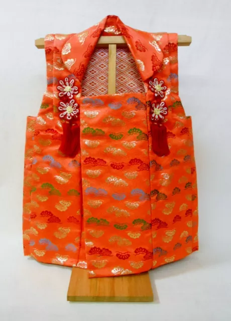 #06 Japanese HIFU Kimono Vest for Child Young Girl