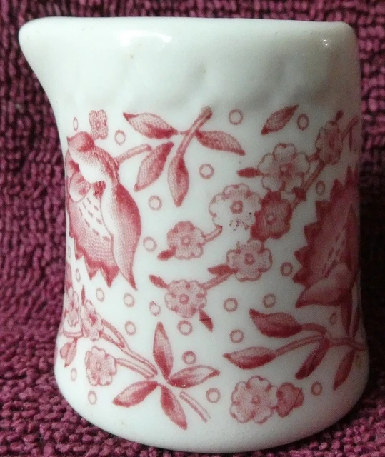 Railroad China Kansas City Southern Roxbury Creamer 2"