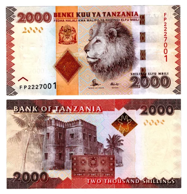 2015 Tanzania 2000 Shillings Uncirculated Note