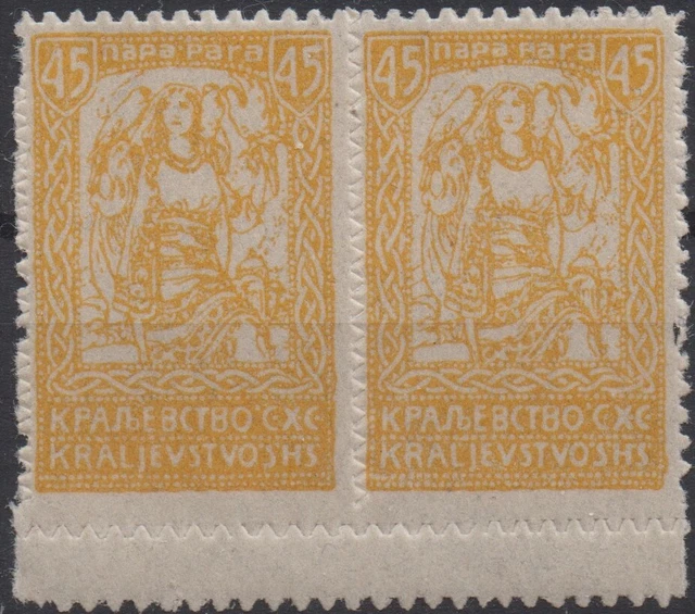SHS YUGOSLAVIA Slovenia Chainbreakers 1919-1921
