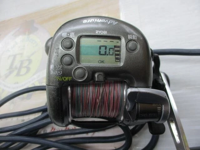 RYOBI ELECTRIC REEL Adventure Vs700Ac 25 Ka320 $185.56