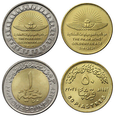 Egypt 1 Pound + 50 Piastres Pharaohs Golden Parade Bimetal Bi-Metallic 2021 Unc