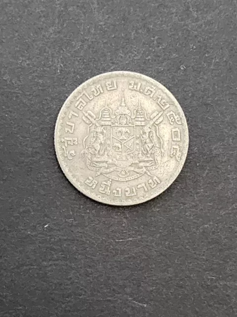 1962 2505 Thailand King Rama IX One Baht Coin Circulated Fine