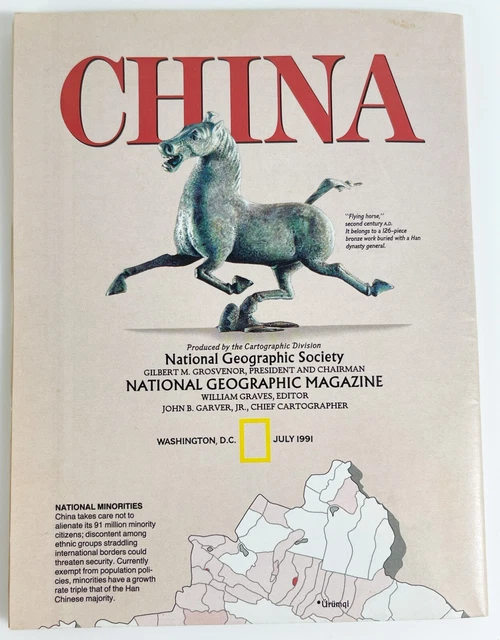 NATIONAL GEOGRAPHIC MAGAZINE July 1991 Map Insert Poster History of ...