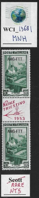 WC1_13681. ITALY: TRIESTE FTT. Variety gutter pair 1953 NATALE TRIEST. NT5. MNH