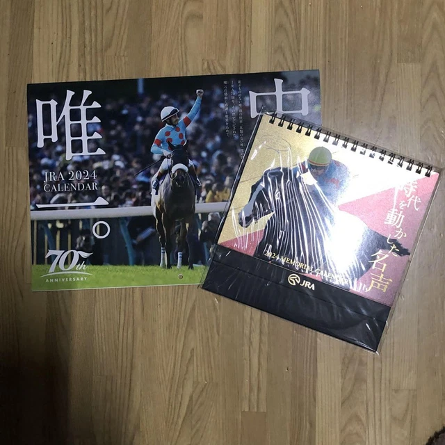JRA 2024 CALENDAR Desk £24.46 PicClick UK